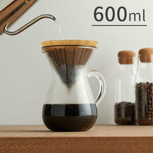 600ml Kinto コーヒーポット ドリッパーの人気商品 通販 価格比較 価格 Com