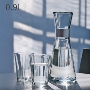 EH[^[JtF 0.9L ROSENDAHL GRAND CRUy[[_[ ON JtF KX 900ml WO sb`[  R[q[ g {g Lb` H@Ή  Vv k C