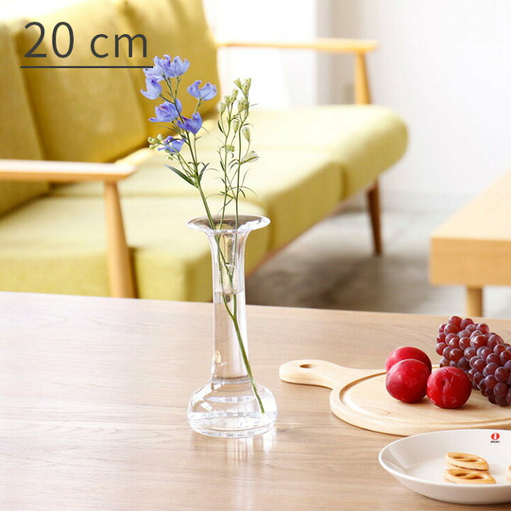 楽天市場 ホルムガード Holmegaard オールドイングリッシュ ソリティアベース Hcm フラワーベース 花器 花瓶 一輪挿し シンプル ガラス インテリア 雑貨 園芸 花 飾り グリーン 北欧 おしゃれ かわいい プレゼント ギフト 誕生日 結婚祝い 母の日 花以外 楽しい