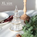 着後レビューで選べる特典★ホルムガード ガラス クリスマスツリー 北欧雑貨 XL サイズ【HOLMEGAARD オブジェ ガラス製 ガラスアート オブジェ インテリア 置物 デンマーク オシャレ 高級 かわいい 卓上 ギフト 飾り 小さめ 小型 キラキラ プレゼント】