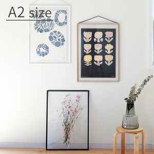 FRAME t[ A2TCY MOEBE [xyz z ` ʐ^ |X^[ Ǌ| ؐ  A~ AN I[N ubN zCg   mN Vv CeAG G f}[N k