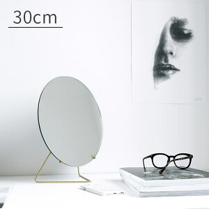STAND MIRROR X^h~[ 30cm MOEBE [xy~[ ㋾ ~[   mt[ CN  ^ CeAG ~` ܂ ی^ Vv hCc hCc kG CeA 