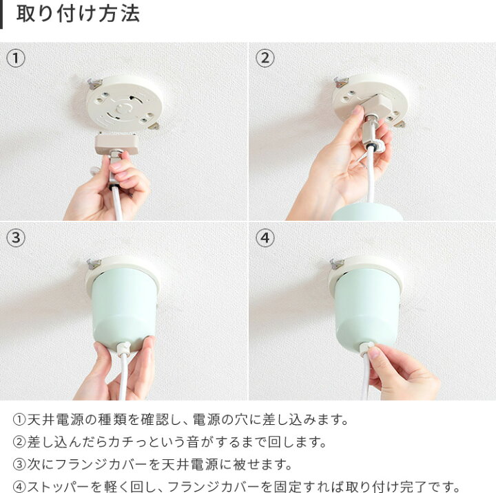 楽天市場 ペンダントライト 1灯 Mekko メッコ Pelata ペラタ 北欧 テイスト 天井照明 照明器具 ダクトレール用 子供部屋 寝室 電気 廊下 トイレ キッチン用 ダイニング用 リビング用 居間用 シンプル かわいい 木製 木目 おしゃれ E17 楽しいインテリア北欧雑貨店 Kakko