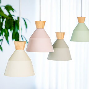 pelata ペンダントライト mekko メッコ