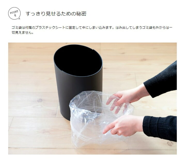 楽天市場】ゴミ箱 SWING BIN Sサイズ MOHEIM モヘイム MA1706SB-S 