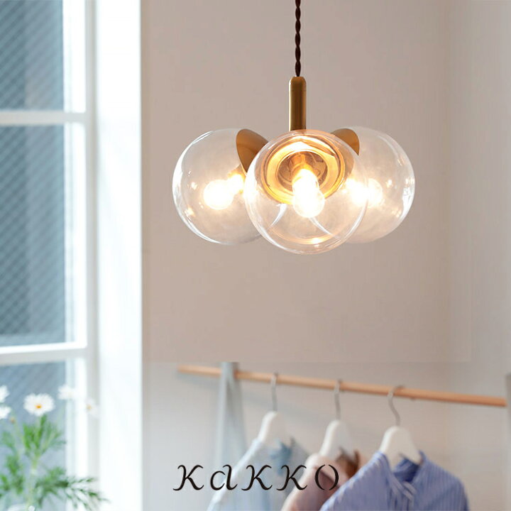楽天市場】schon ペンダントライト 3灯 merkki メルッキ【ガラス led 
