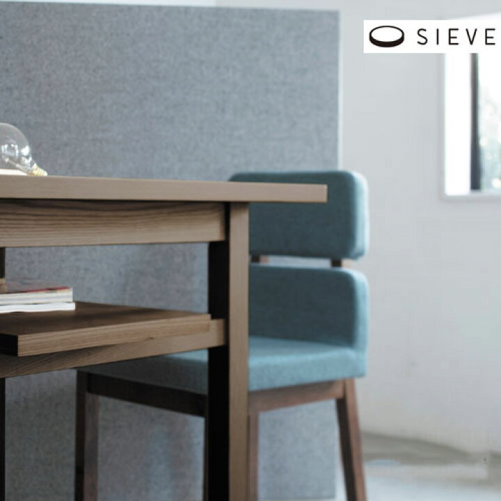 楽天市場】【メーカー直送品】SIEVE シーヴ hang dining chair ハング 