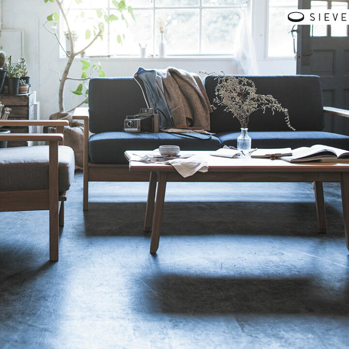 楽天市場】【メーカー直送品】SIEVE シーヴ cover for part sofa wide 