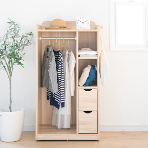 キッズ ハンガーラック その他の収納家具 収納用品 通販 価格比較 価格 Com
