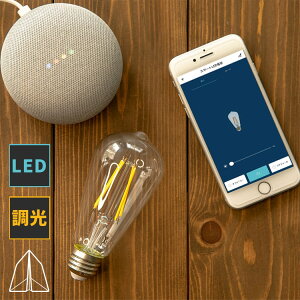 y X}z\ztBgLEDd TOLIGO E26 TLG-B003 600lm  GW\d X}[gd 26mm 26 Fx 2200K dF led 6w t V[OCg y_gCg u 