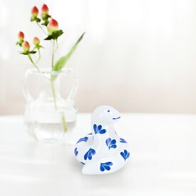 LisaLarson リサ・ラーソン 干支 陶器 ここからつづくへび 陶器 波佐見焼 2025 巳 ヘビ 蛇 置物 北欧雑貨 可愛い おしゃれ インテリア かわいい クリスマスプレゼント ギフト 実用 お正月 正月飾り 玄関 オブジェ 新年 十二支 今年の干支 巳年