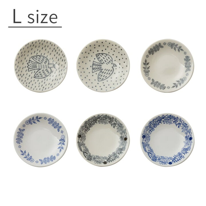 楽天市場 お皿 松尾ミユキ 16cm Lサイズ プレート 皿 食器 ラウンド 松尾みゆき シンプル キッチン 雑貨 キッチン雑貨 かわいい 可愛い おしゃれ 北欧 イラスト 鳥 トリ バード 植物 プランツ 白 新築祝い 結婚祝い クリスマスプレゼント ギフト 贈り物 誕生日 プチ