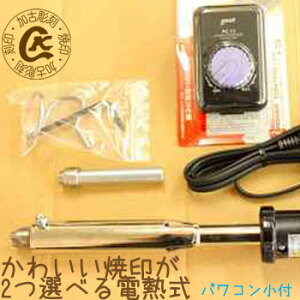 Ĉ2@̔iIƖpɍœK p[Rg[[(jtƓdCRei150W)1̃Zbg Ă IWi َq a  َq Mtg v[g ̓
