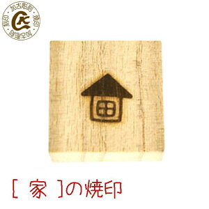 Ă Ă    z[ Ĉ ٓ ٓ ׂƂ Mtg v[g  p p@َq ł IWi َq yIׂLXg[g dMOKzJtF 