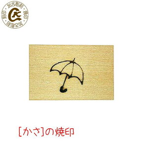 Ĉ P  Ă Ă ₫ ~J J ٓ ٓ ׂƂ Mtg v[g   KXR p p@َq ł IWi َqyIׂLXg[g dM