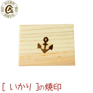 Ĉ Ă } d CJ  C  C̉ BBQ@no[K[ ٓ ٓ ׂƂ Mtg v[g   KXR p p@َq łyIׂLXg[g d