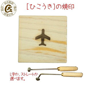 Ĉ ЂyIׂLXg[g dMOKzĂ s@ ANA JAL ٓ ٓ ׂƂ Mtg v[g   p p َq IWi َq ܂Ȕ  a  