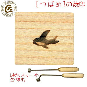 Ă ΂ ĈyIׂLXg[g dMOKz co X[ ٓ ׂƂ Mtg v[g   p p@َq ł IWi َq ܂Ȕ  a  