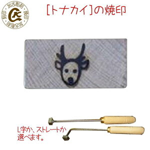 Ĉ NX}X giJC ƂȂ Ă ٓ ٓ ׂƂ Mtg v[g  p p@َq ł IWi َq yIׂLXg[g dCΉ\z 