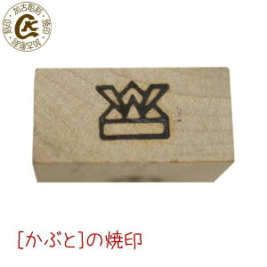 Ԃ Ĉ ߋ [߂̐ߋ ǂ̓  Mtg v[g  p p َq Ă َq DIY U[Ntg ؍H  BBQ Lv OsO | H  nh