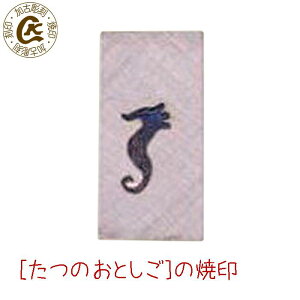 ̂Ƃ iCj Ĉ Ă ٓ ٓ ׂƂ Mtg v[g   KXR p p@َq ł IWi َqyIׂLXg[g dMOKz 