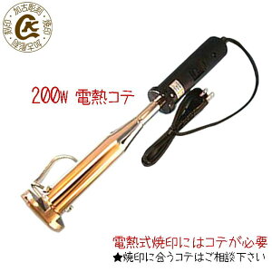 Ĉ Ă c(n_)200W cSe cRe dC Ă IWiَq a  َq dM 舵t Ĉ dC