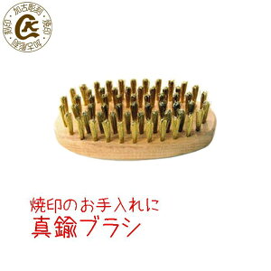 ^JuV^CvTB-5045@TRUSCO, Ĉ Ă َq َq