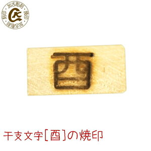 Ĉ  x ƂN ٓ ٓ ׂƂ Mtg v[g   KXR p p@َq ł Ă IWi َq yIׂLXg[g dMOKz a  