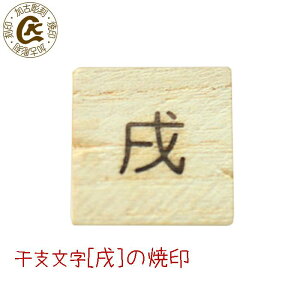 Ă Ĉ ̓ Y x iʁj ٓ ٓ ׂƂ Mtg v[g   KXR p p@َq ł IWi َq yIׂLXg[g d