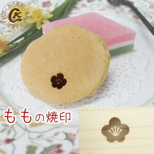 Ĉ ߂̉   ̉ Ă t̃CXg ٓ ٓ ׂƂ Mtg v[g   KXR p p َq t IWi َqyIׂLXg[g d