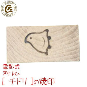 Ĉ Ă ǂ `h 璹 a ٓ ٓ ׂƂ Mtg v[g   KXR p p@َq ł IWi َq yIׂLXg[g dMOKz 