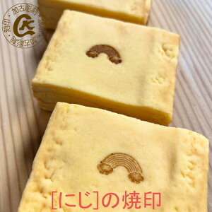 Ĉ  ɂ C{[ Ă J^  Mtg v[g  p Ă ٓ JXe 唻Ă DIY U[Ntg ؍H  BBQ Lv IWi I[_[  nhC