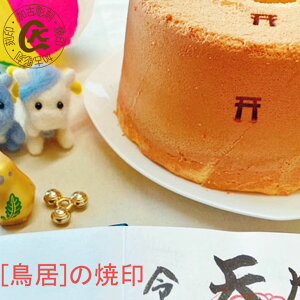 Ĉ  Ƃ肢 Ă J^  Mtg v[g p p Ă ٓ xr[JXe 唻Ă DIY _ t U[ ؍H  BBQ Lv IWi  nhCh c