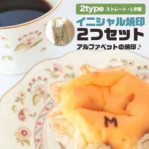 Ĉ O p CjV 2Zbg dMΉ/Mtg/ 蕨 JtF  DIY   v[g At@xbg I[_[ Ă IWi َq a 