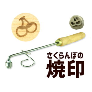 Ĉ  `F[ Ă BBQ no[K[ v[g p p َq َq DIY U[Ntg ؍H  o[xL[ Lv OsO | H  nhC