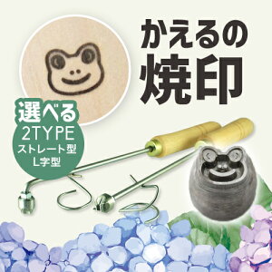 Ĉ L[g JG  Ă Mtg v[g  p p َq DIY U[Ntg ؍H  BBQ o[xL[ Lv OsO H  nhCh nhN