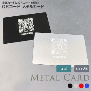 QRR[h ^J[h PayPay  dq VbvJ[h h h J[h Wq  A~h J[h h  X^CbV IWiJ[h  ʊ CX