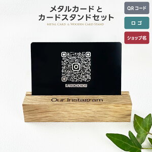 QRR[h ^J[hƃJ[hX^h̃Zbg dq yCyC PayPay X^h dq`Pbg? VbvJ[h h h J[h  A~h h J[h rWlXJ