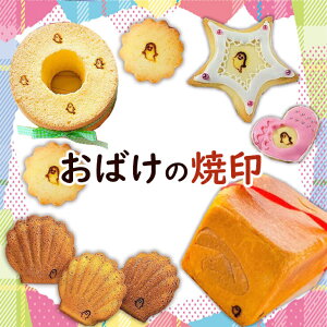 X[p[Z[iIĈ ΂ IoP nEB Ă mxeB z[x[J[ ǂٓ qٓ ٓ G JbeBO{[h Mtg v[g  IWi dC