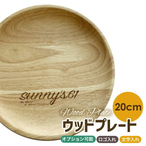  Ebhv[g  S ؂̂M bZ[W o[Ebh 20cm ؍ LOi H oYj Eh v[g `v[g v[g ؎M LO j 蕨 