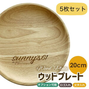   ؎M 5Zbg Ebhv[g S ؂̂M bZ[W o[Ebh 20cm ؍ LOi H oYj Eh v[g `v[g v[g ؎M LO 