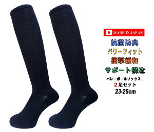 { fB[X o[{[\bNX nC\bNX 23-25cm 2 5J[ RۖhL R hL LȂ hLC Ռɘa o[{[ \bNX O \bNX T|[g o[\bNX 