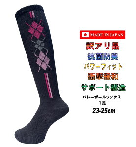 { fB[X o[{[\bNX nC\bNX 23-25cm 1 2J[ Ai RۖhL R hL LȂ hLC Ռɘa o[{[ \bNX O \bNX T|[g o[