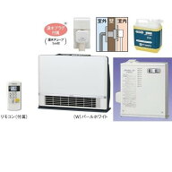 お取り寄せ 4-7日発送 コロナ温水ルームヒーターセット 室外機1～2部屋用 室内機16～25畳用 壁貫通コンセ…