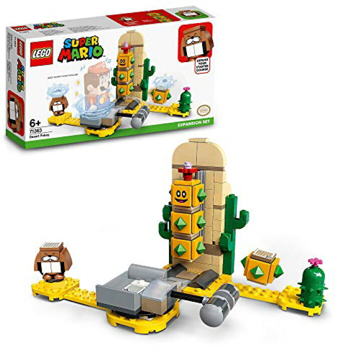 楽天市場】LEGO スーパーマリオ サンボ の さばく チャレンジ 71363 