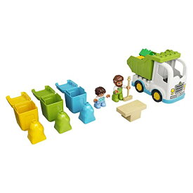 レゴ LEGO デュプロ デュプロのまち ごみ収集車とリサイクル 10945 レゴブロック レゴデュプロ 車 作業者 エコ 環境活動 おもちゃ