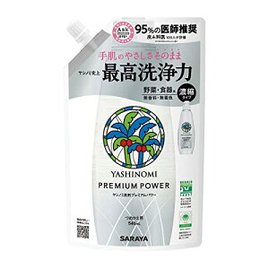 Vm~  v~Ap[ l֗p 540ml  F  H p H   GR lߑւ