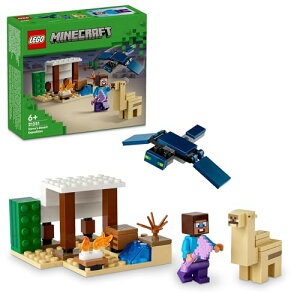 S LEGO }CNtg XeB[u̍T 21251  ߋ SubN }CN N_ ~jtBO Zbg