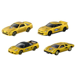 タカラトミー100周年記念 トミカセット ミニカー おもちゃ 3歳以上 車 スポーツカー スーパーカー おもちゃ 黄色 イエロー