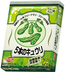 A[NCg 5{̃LE S{ 2-6lp 25 8ˈȏ {[hQ[ J[hQ[ ݂ȂŗVׂQ[ ƑŗVׂQ[